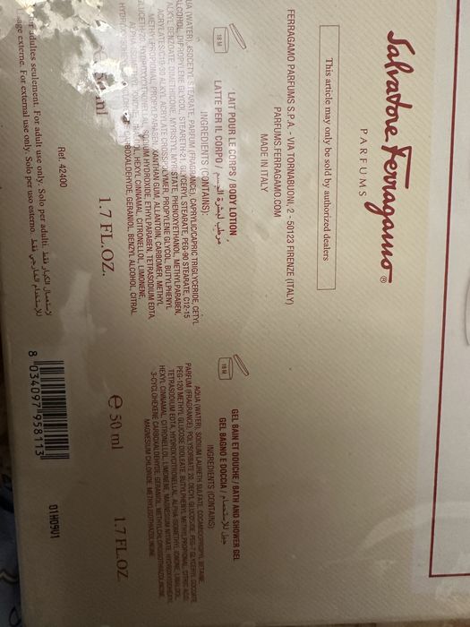 Salvatore Ferragamo eau de parfum  сет с душ гел и боди лосион