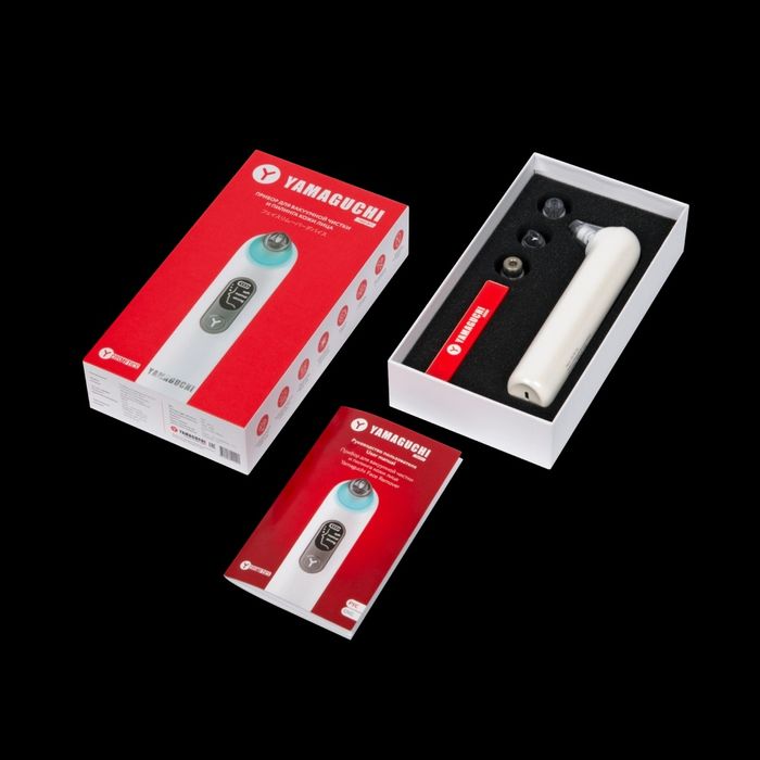 Подарки для дам для ухода за лицом дома