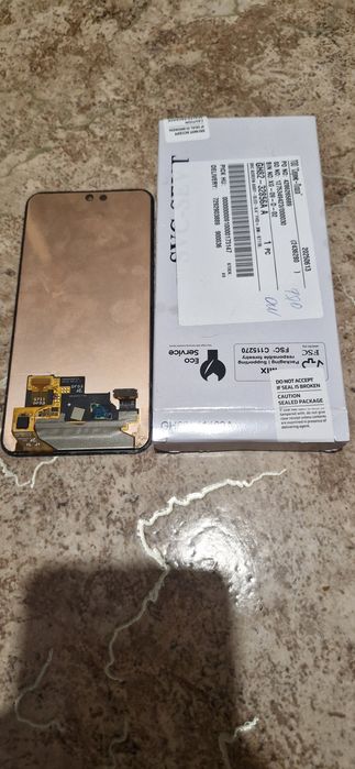 Дисплей от телефона

Прода