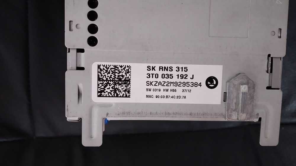 Мултимедия за шкода RNS 315 Amundsen с вграден Bluetooth