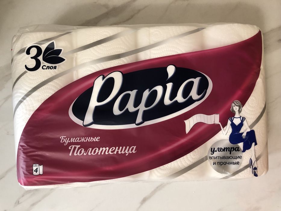 туалетная бумага с тиснением для отеля. туалетная бумага 32 рулона. туалетная бумага 32 рулона. Papia туалетная бумага 32 рулона. туалетная бумага папия 32.