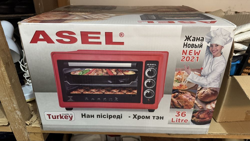 Мини-печь Asel.