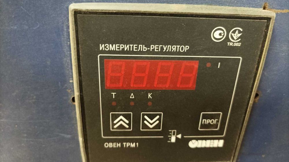 Машина за брикети