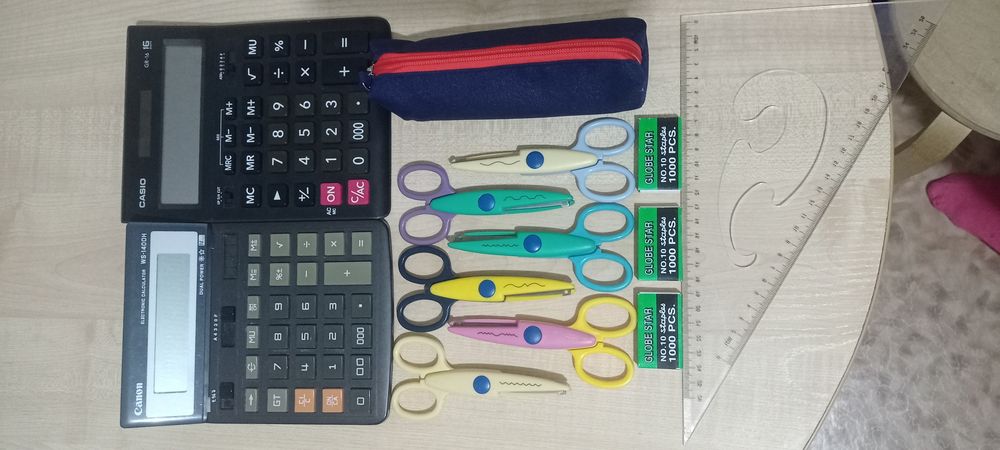 Канцелярия раскраски