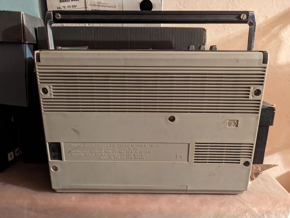 Радиоприемник VEF. СССР. БУ