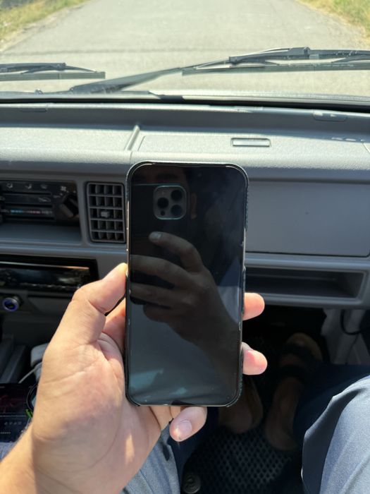 Iphone 16 pro max ideal