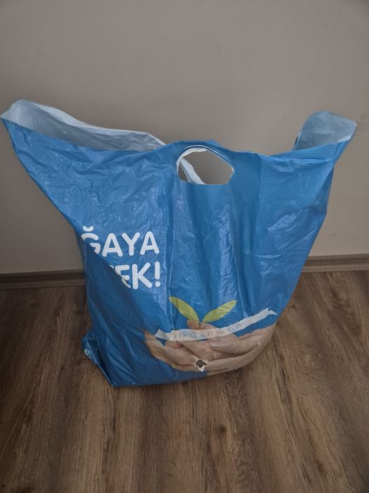 Чувал с дрехи за момче 98