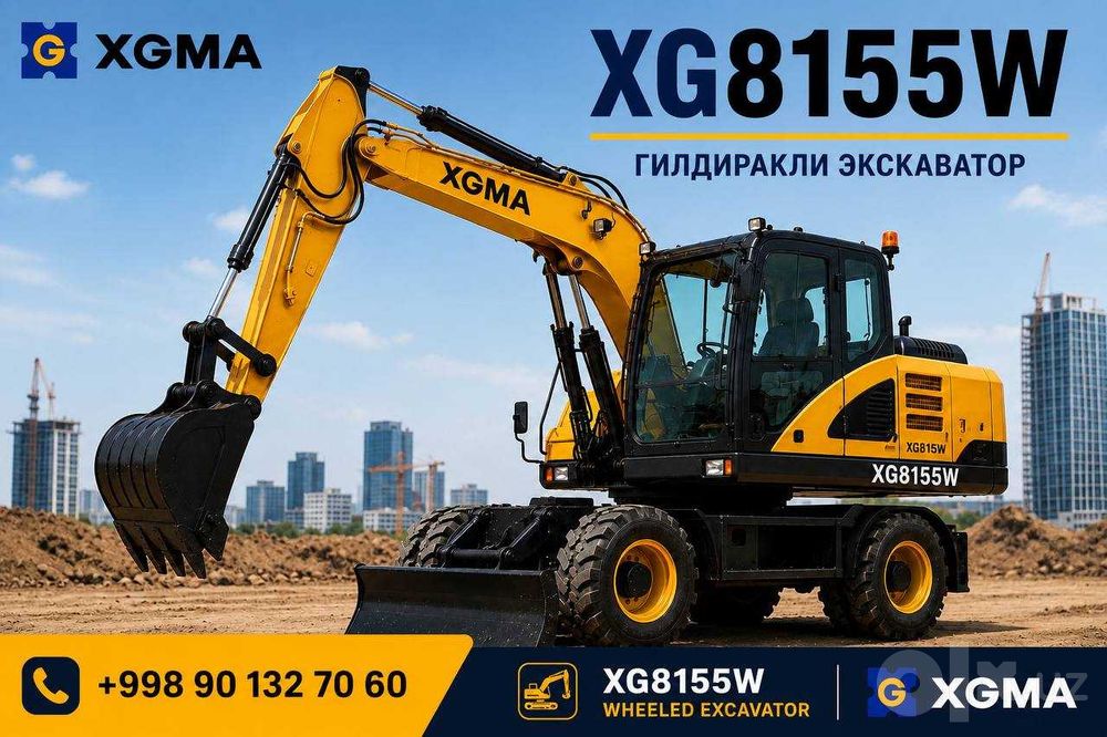 Экскаватор мини XGMA 0,3- 65куб