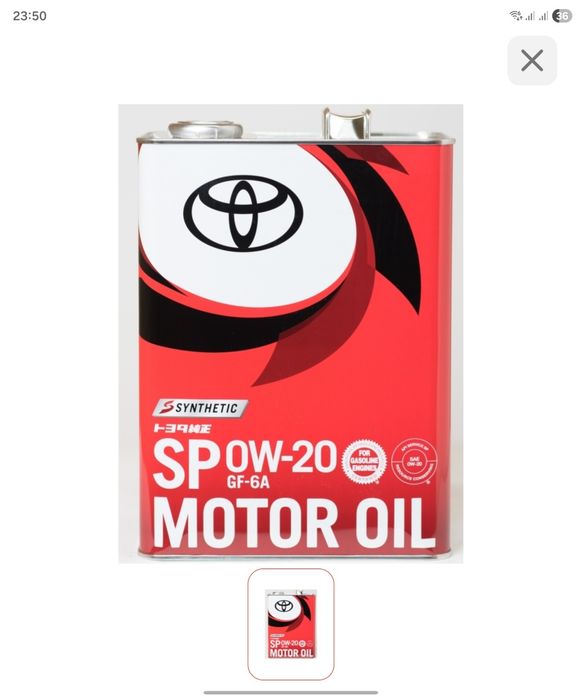 Продам масло оригинал