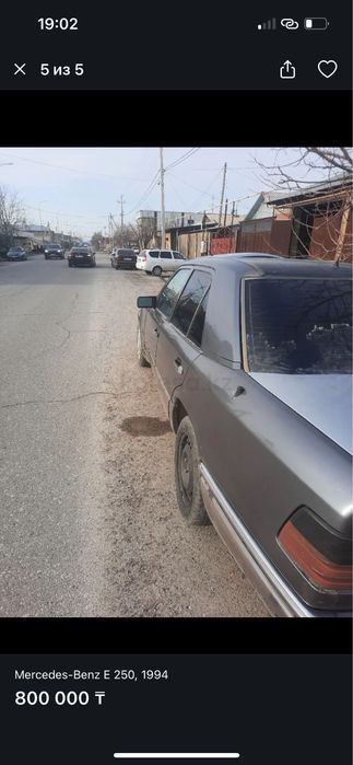 Мерсадес 124 е   Разбор