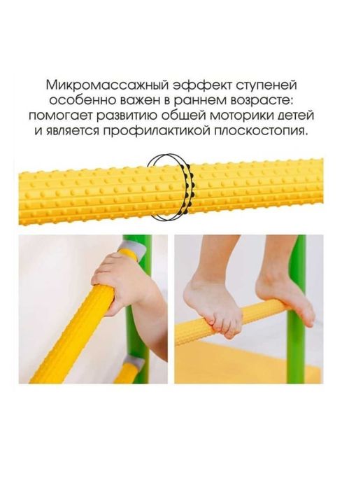 Продам турник Romana