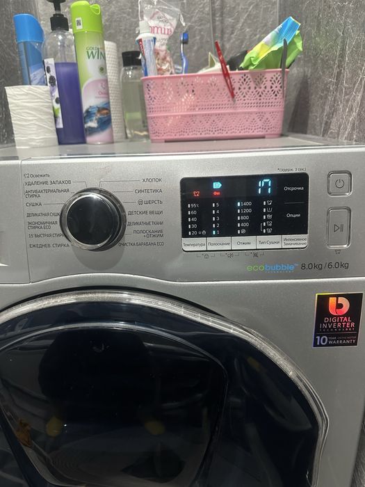 Продаю стиральную машину+ сушка