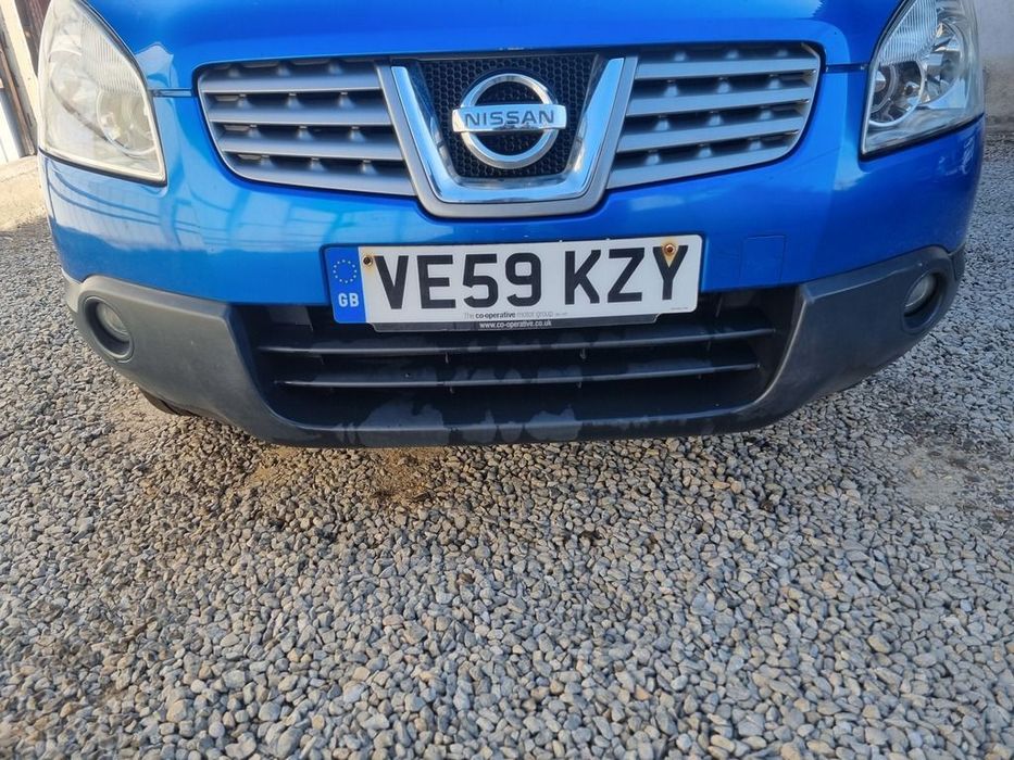 Bara fata Nissan Qashqai 2007 - 2010 BLUE BV5G (1468) Diesel model fara spalatoare far