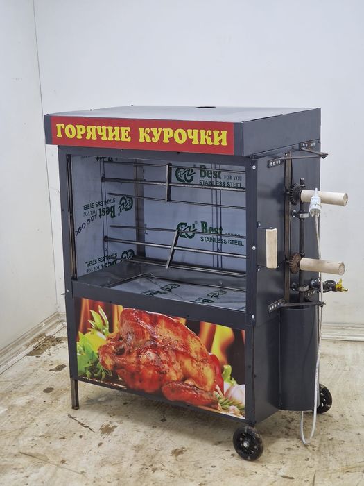 Гриль аппарат бесплатно доставка