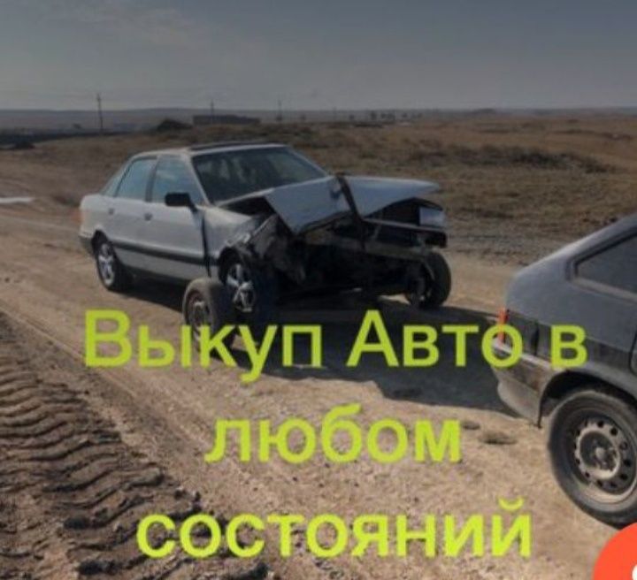 Продам ВАЗ 2114 тех