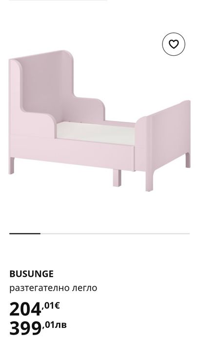 Детско легло - растящо