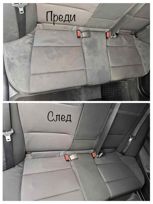 Почистване с професионална машина Рейнбоу