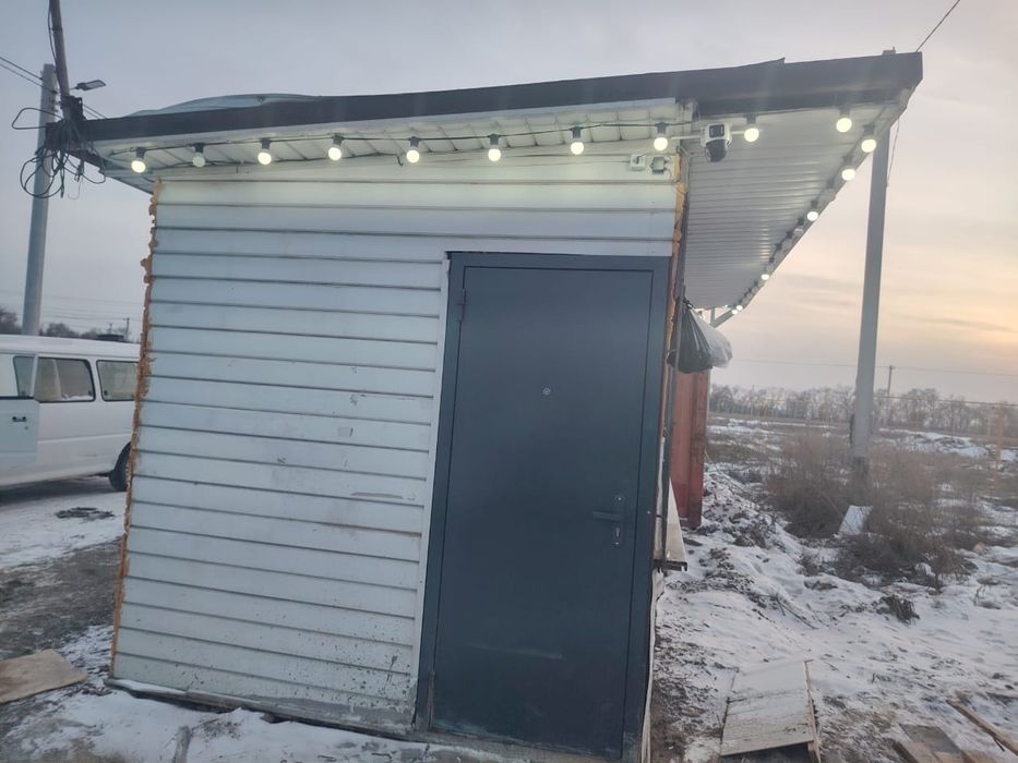 Бутик сатылады ватсапка жазамыз