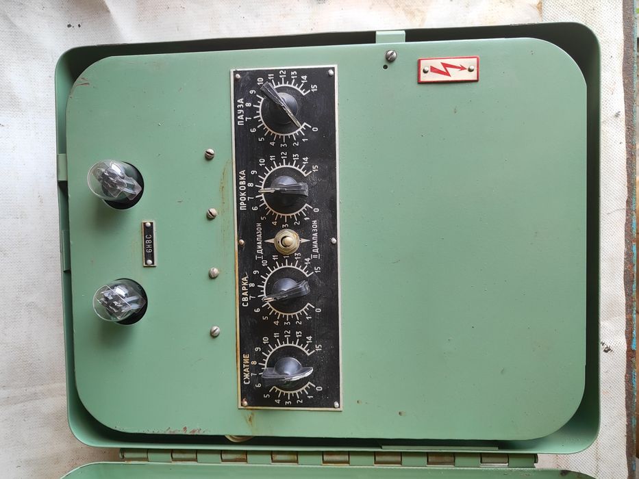 Регулятор времени электронный