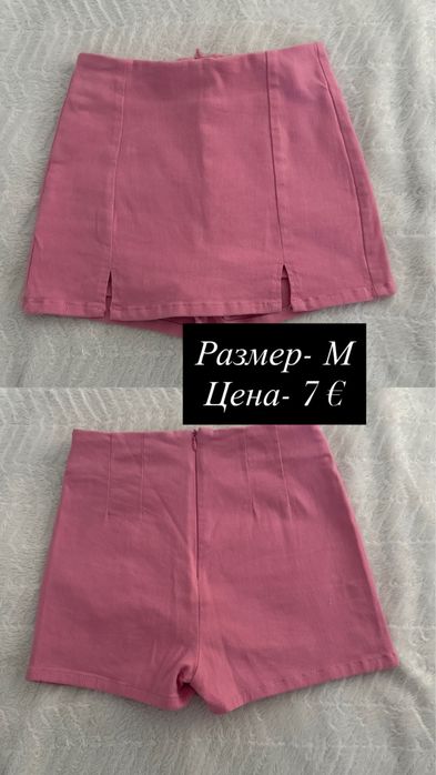 Дънкова розова пола-панталон