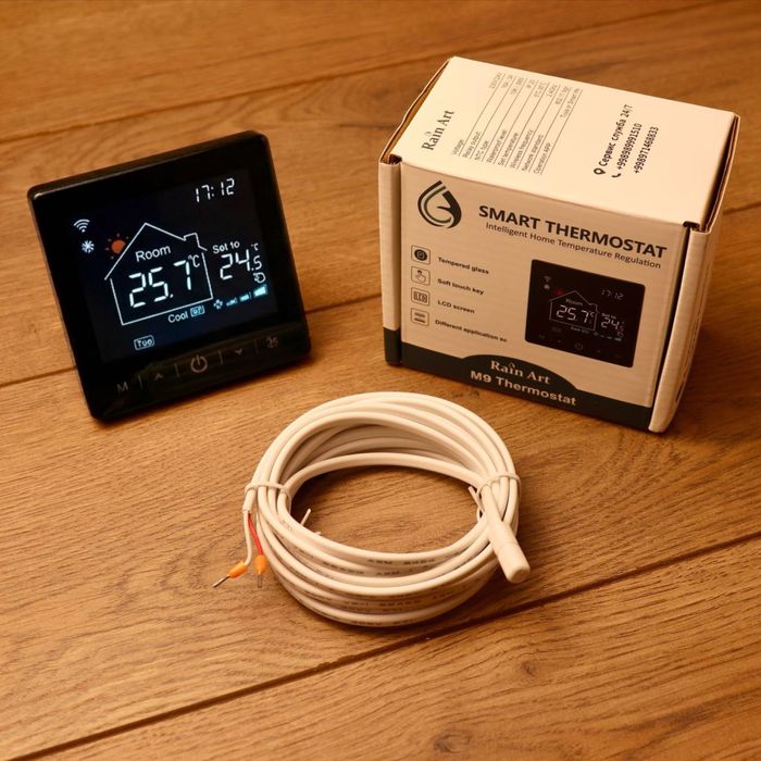 Комнатный термостат ,конвектор , водяной тёплый пол , фанкойл