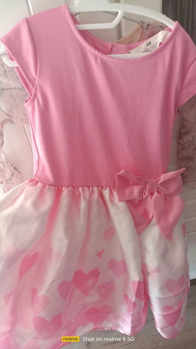 Рокли за принцеси