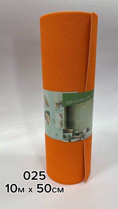 Самоклеюшреся обои 10м х 50см.