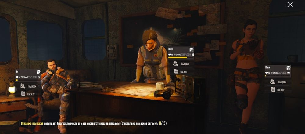 Продам акк в пабге