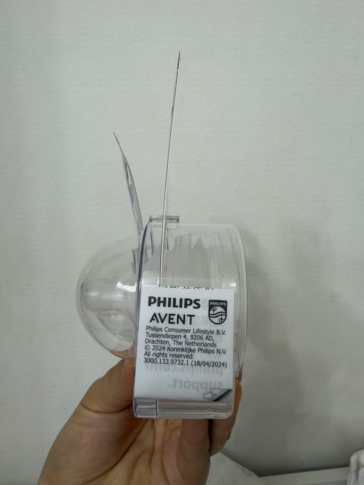 Соски для бутылочки Philips Avent Natural Response Teat