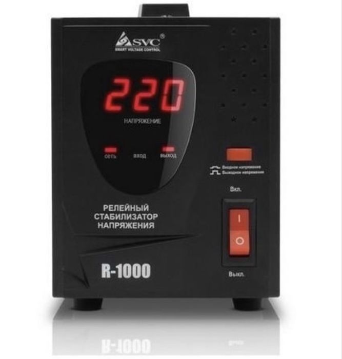 Стабилизатор напряжения SVC AVR R-1000