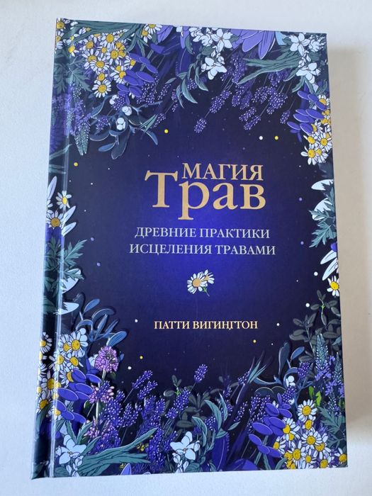 Книги в ассортименте