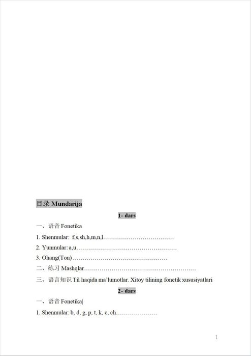 Xitoy tili o'zbekcha kitoblar