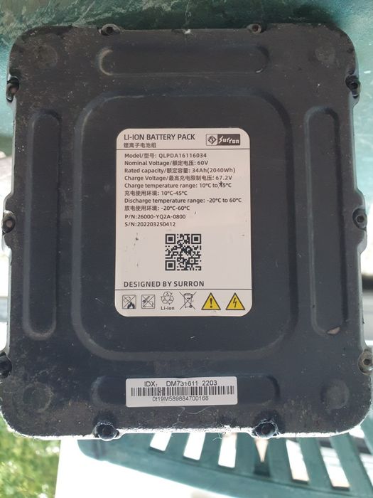 Батерия battery surron light bee