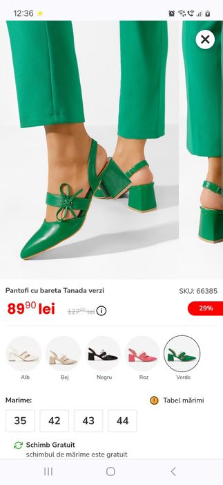 Vând pantofi noi cu baretă