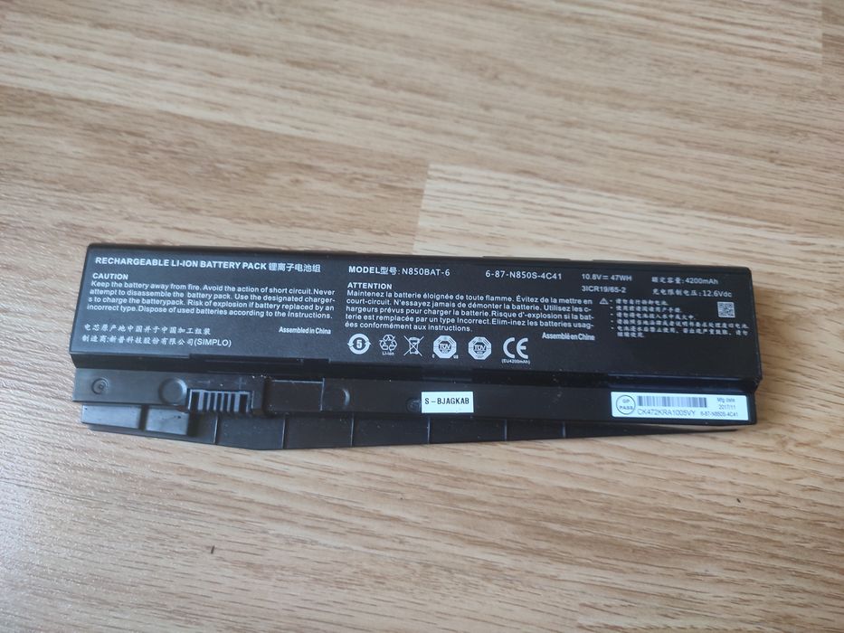 Baterie Laptop Nexoc S739 CLEVO N870HZ - model N850BAT-6