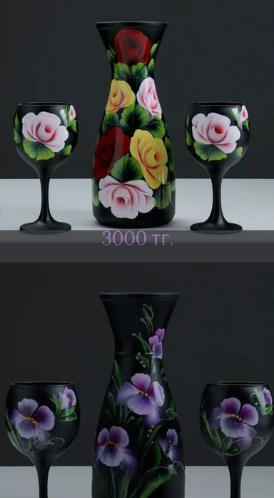 Подарки на 8 марта