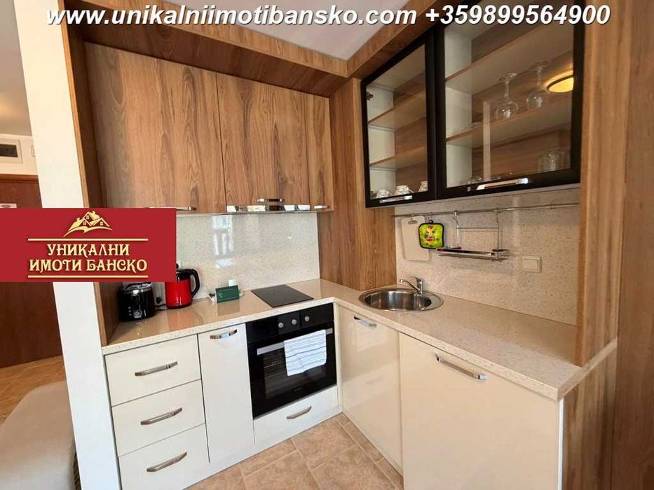 На 10 минути пеша от лифта! Едностаен апартамент за продажба в Банско