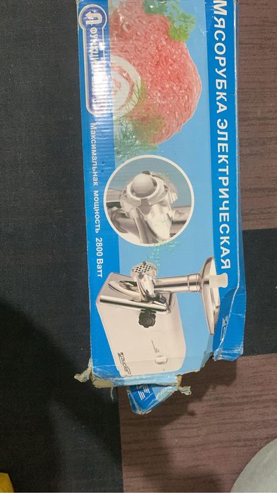 Мясорубка электрическая