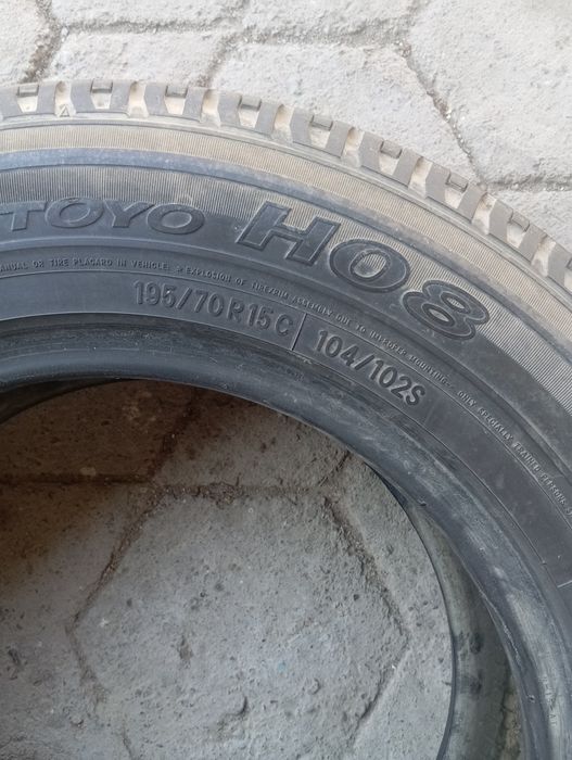 Продам одну летнюю шину