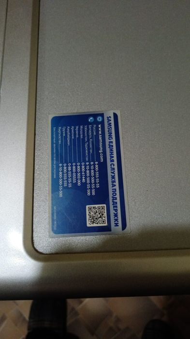 Стиральная машина Samsung