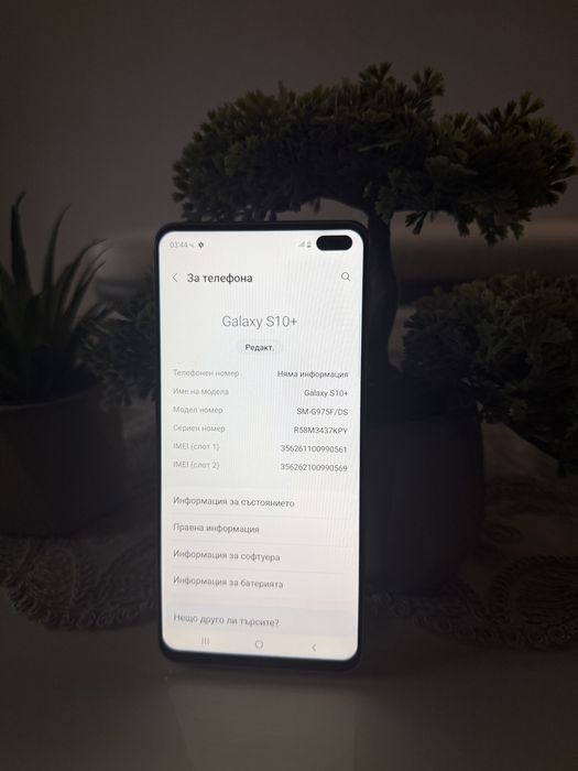 Samsung Galaxy S10+ Plus 128/8GB НЕРАЗЛИЧИМ ОТ НОВ!!!