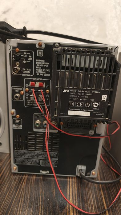 Музыкальный центр JVC.