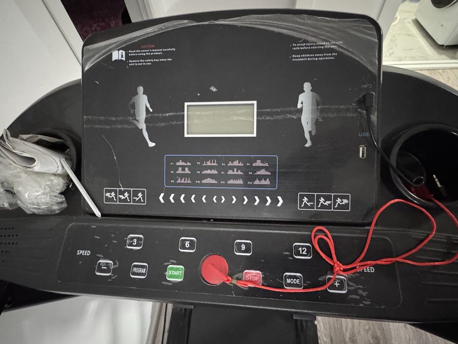 Беговая дорожка Ersport