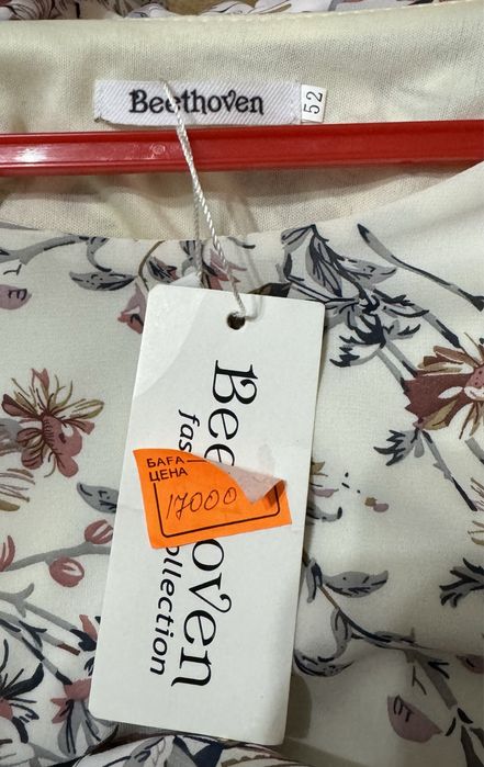 Продается платье вечернее