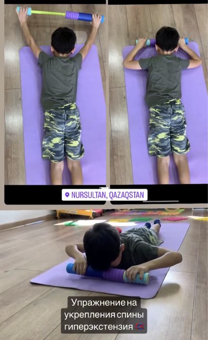 Логопед дефектолог! ЛФК, АФК тренер!