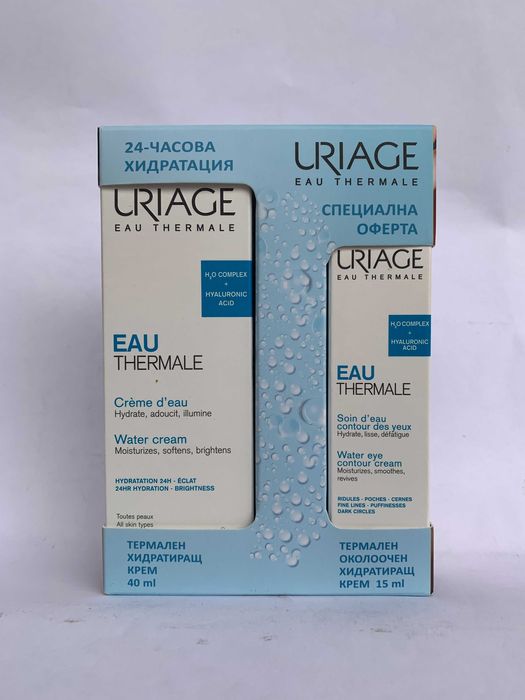 Комплект за лице Уриаж