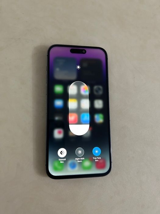 Iphone 14pro max 512%