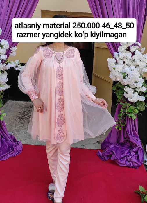 Келинча кийимла Сотилади