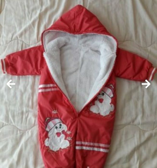 Бебешки космонавт 68 размер