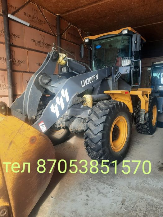 Продам Погрузчик Lw  300FN